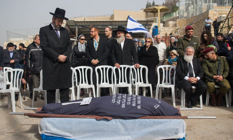 המחבל הודה: רצחתי את דפנה בעקבות ההסתה