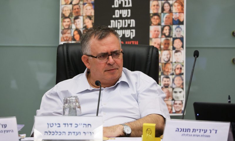 ועדת הכלכלה אישרה: עוד רגולציה על עסקים