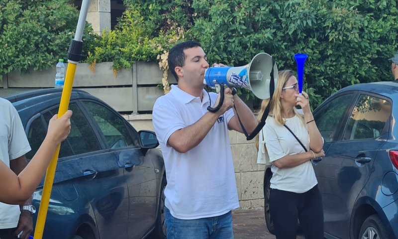 פעילי אם תרצו הפגינו מתחת לביתן של בר דוד: "נכשלת-לך!"