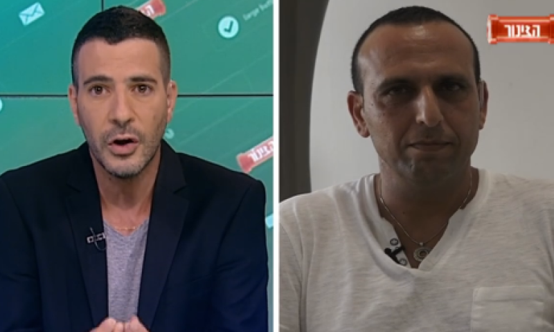 "אתה לא מייצג אפילו אפס אחוז": צפו בעימות