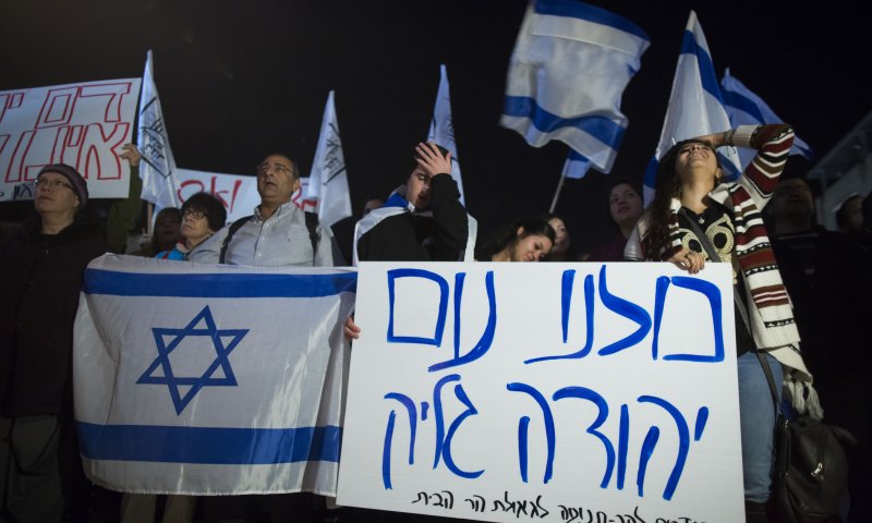 הערב: צעדה ממקום ההתנקשות להר הבית