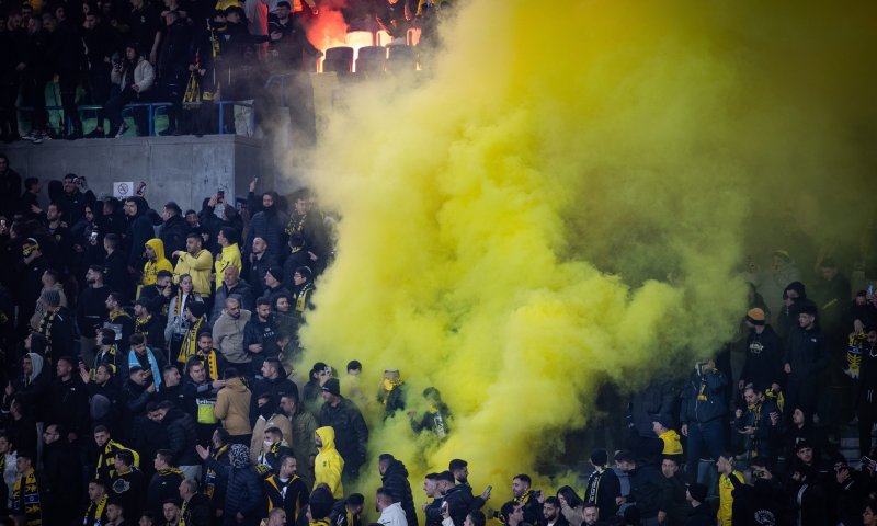 בית"ר ירושלים מגיבה: "המאבק יהיה על הדשא"