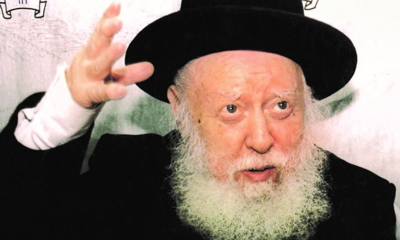 מחלון עזרת הנשים: זכרונות מרב אברום זצ"ל