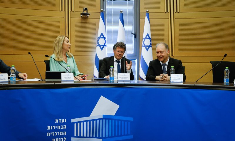 נדחתה בקשת הליכוד להגביל הצבעת בוחרים נכים