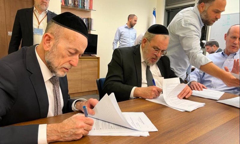 יהדות התורה חתמו על הסכם קואליציוני עם הליכוד