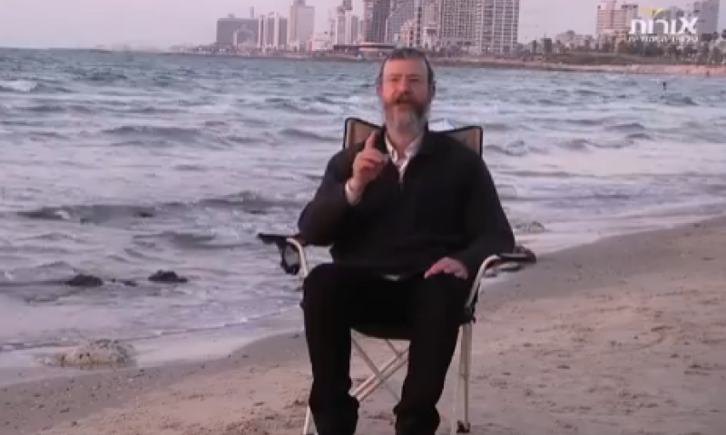 צפו: הפספוס הענק של החיים