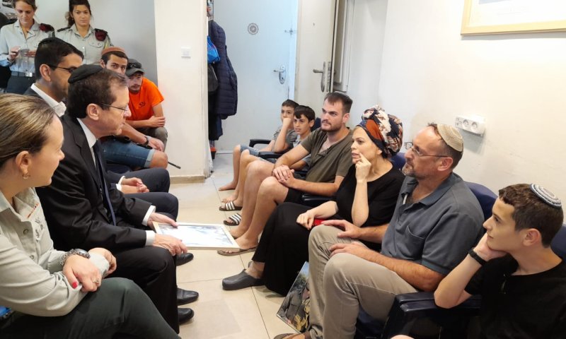 האב השכול לנשיא: "דוד היה כמוך, עבד לעם ישראל"