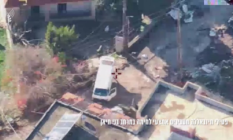 תיעוד: צה"ל חיסל פעילי חיזבאללה שהעבירו נשק בדרום לבנון