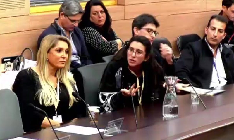 נפגעת הטרור בעדות קשה בכנסת: "לקחו לי הכל"