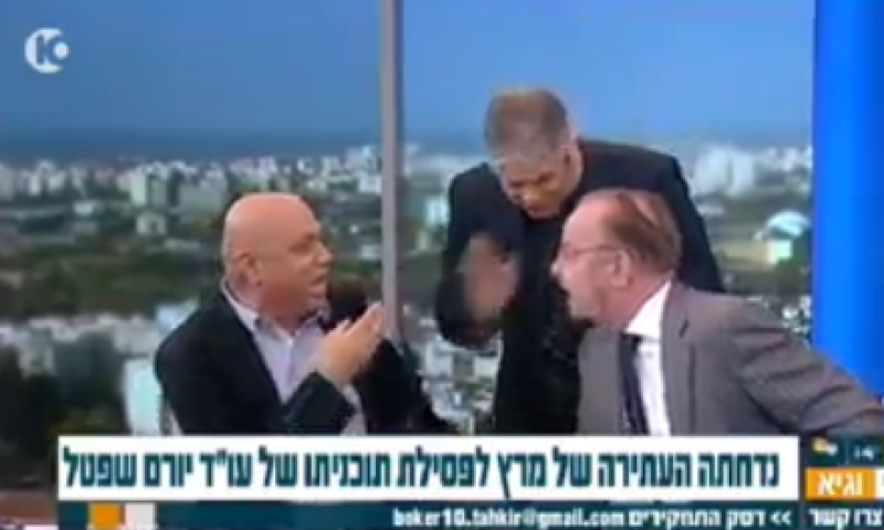 'גוש זבל': העימות בין שפטל לח"כ יצא משליטה; צפו