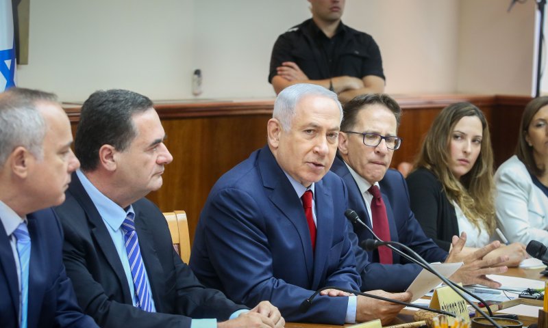 רה"מ על מינוי בלום: "האיש המתאים למשימה החשובה"