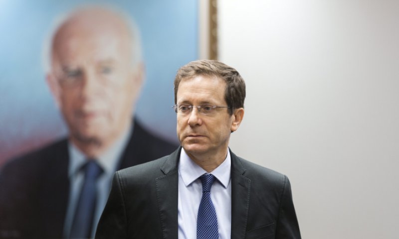 הרצוג: "נאום ניצחון עגום של ראש הממשלה"