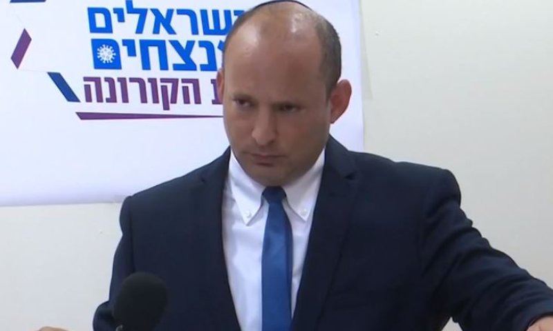 בנט: אחרי הקורונה צריך להחליף את הממשלה