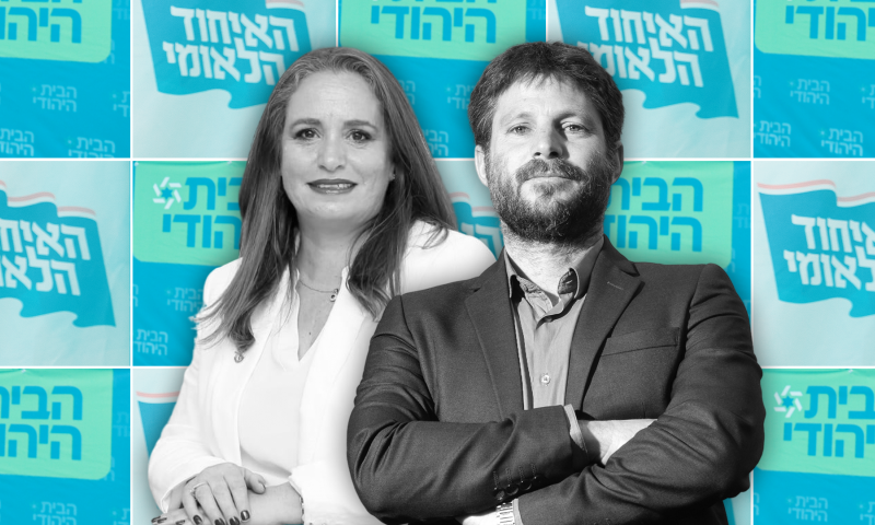 המו"מ הסרוג: ההצעה האחרונה של סמוטריץ'