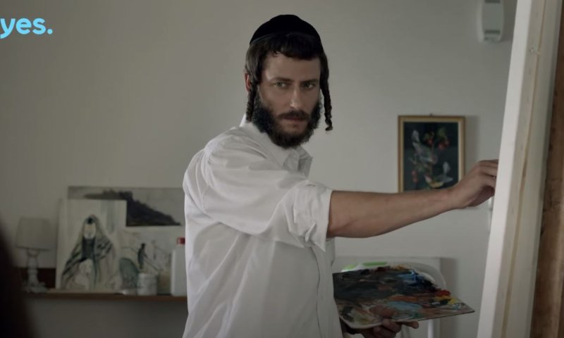 התעגעתם? 'שטיסל' עונה 3 &ndash; פרק הבכורה. צפו