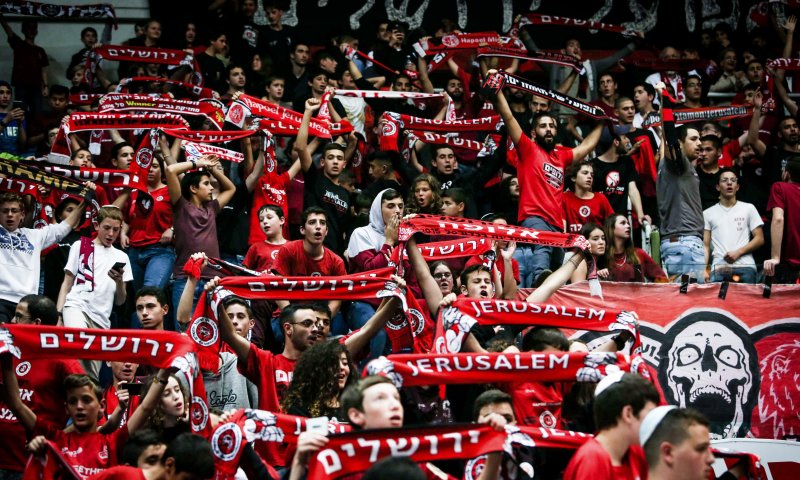 הגביע נשאר בירושלים: הפועל זכתה בפעם השישית