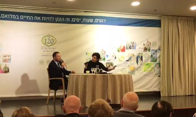 אדלשטיין על עוצמה יהודית: "לא יהיו בקואליציה"