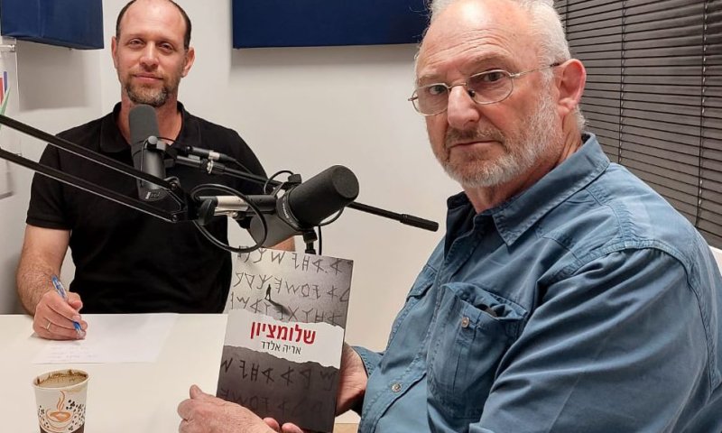 "המדינה לא מספיק יהודית לטעמי": צוללים עם אריה אלדד