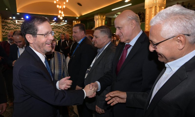 הרצוג באירוע לרמדאן: "מחויבים לסטטוס קוו"