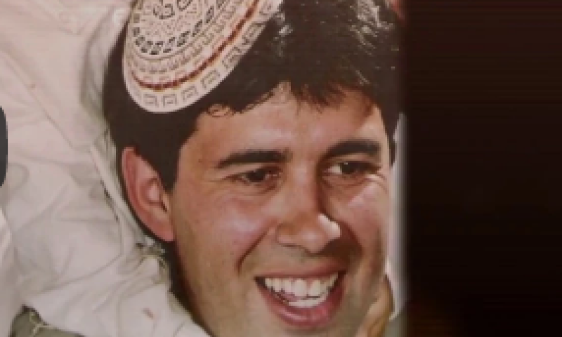 צפו &bull; עוז וגבורה: סיפורם של נופלי המכינה בעלי. חלק 4