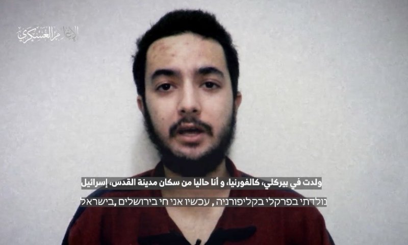 חמאס פרסם סרטון של החטוף הירש לפני שנרצח