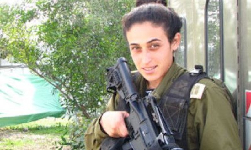 מפקדת גדוד ראשונה בחטיבת החילוץ וההדרכה