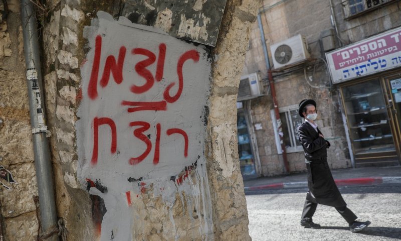 עשרות כתובות גרפיטי רוססו הלילה: "ליצמן רצח"