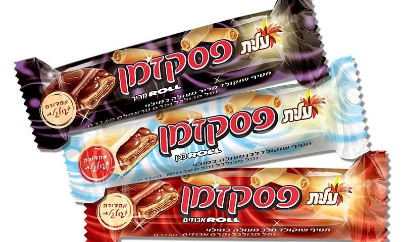 הרב שלמה אישון: החרם על שטראוס הוא לא ראוי