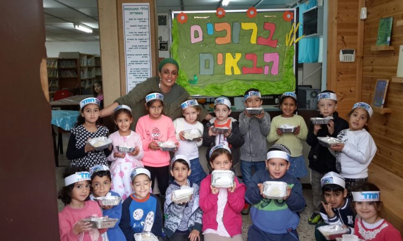המוסדות פתחו את שבוע חמ"ד בשלל פעילויות