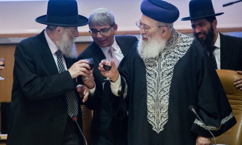 ליל הבחירות: הניצחון, החיבוקים, השמחה