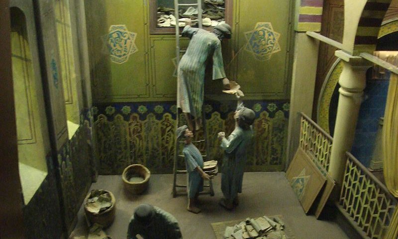 פרס ישראל תשע"ט &ndash; לחוקר הגניזה הקהירית