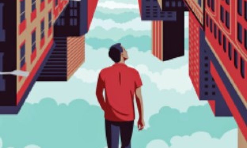 "הספר החדש של רותם ברוכין יצירת פנטזיה מוצלחת"