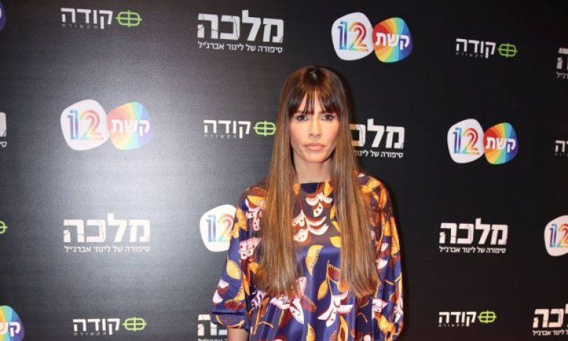 לינור אברג'יל: "תשעה באב- היום היחידי בשנה שצריך לבכות"