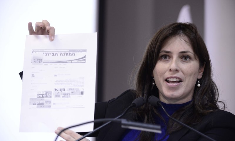 סבב המינויים: נתניהו יידלג על ציפי חוטובלי?