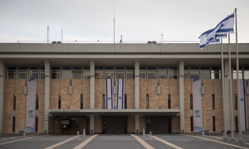 בפעם הרביעית בשנתיים: צפו בהשבעת הכנסת ה-24