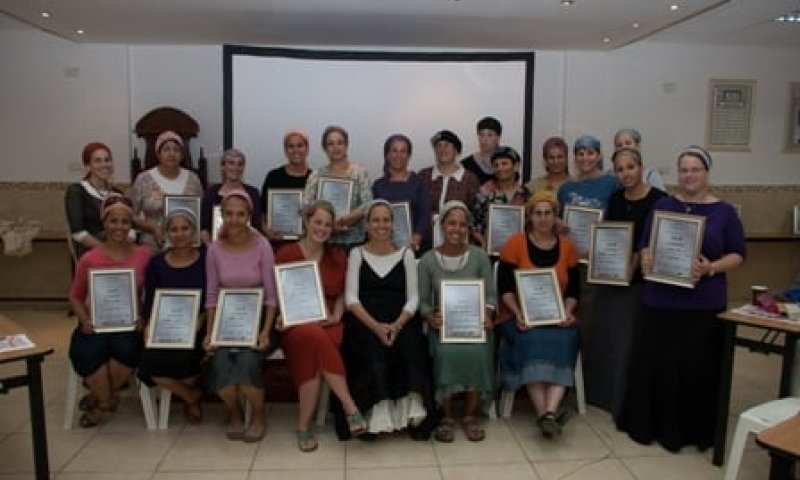 הסתיים מחזור הלימודים הראשון במדרשת "אורייתא"