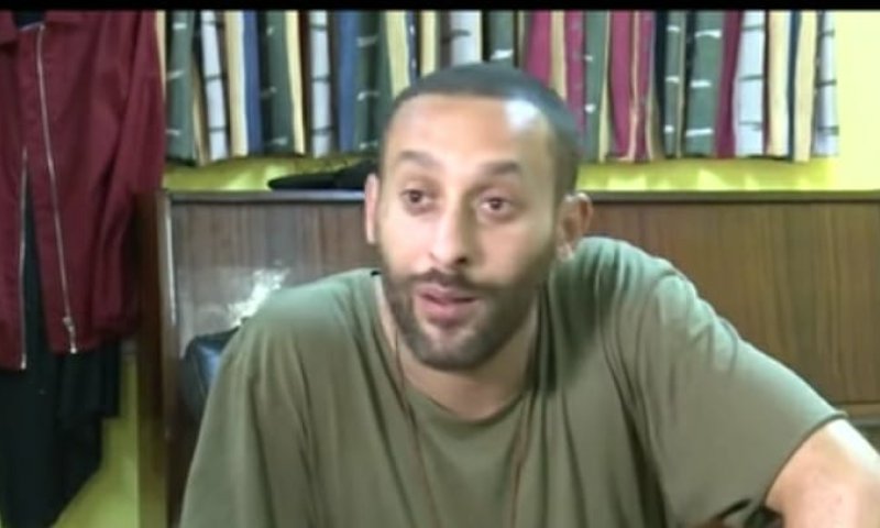 השרה מירב כהן הסירה את הראפר תאמר נאפר מקמפיין המשרד