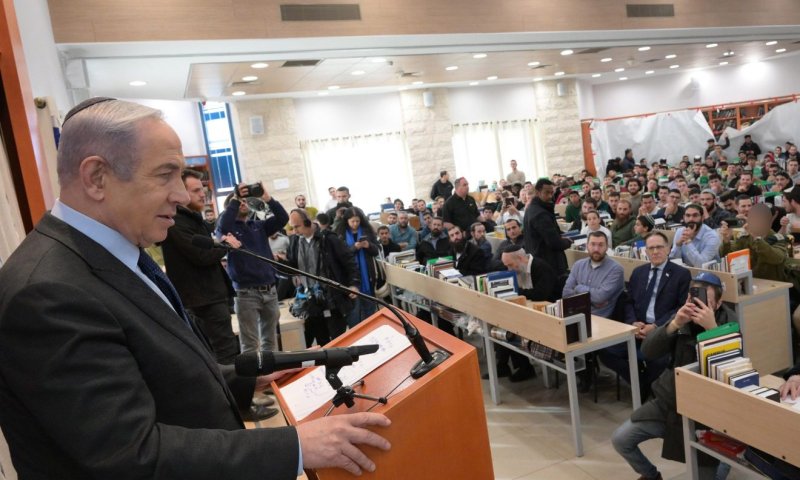 נתניהו במכינה בעלי: רוצה להבהיר, לא נשחרר מחבלים