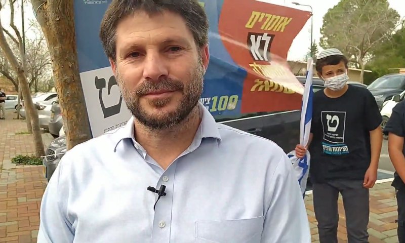 ועדת הבחירות אסרה על סמוטריץ' להגיב לבנט