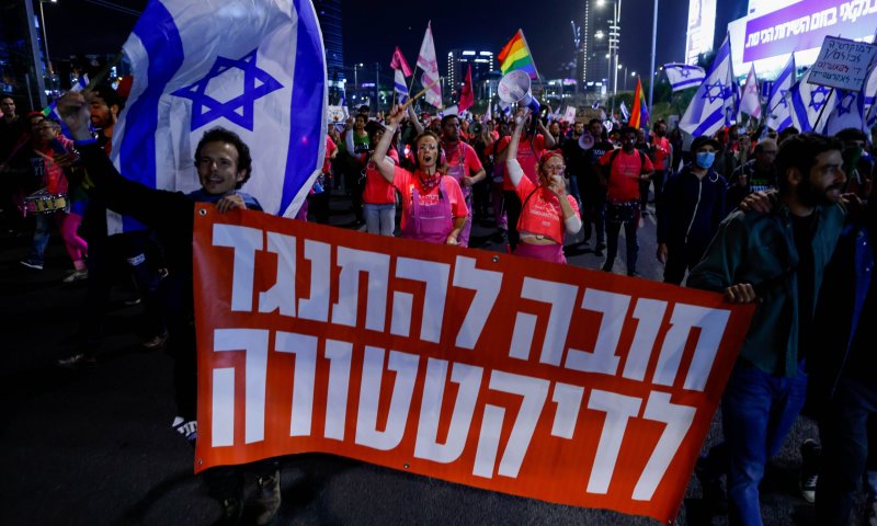 הכבישים החסומים בעקבות הפגנת השמאל השבועית