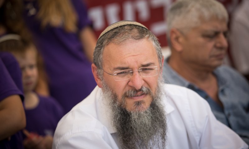 דיווח: ראש מועצת גוש עציון גר בבית לא חוקי