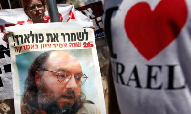 פרס יקבל את מדליית החירות כשפולארד עדיין בכלא?!