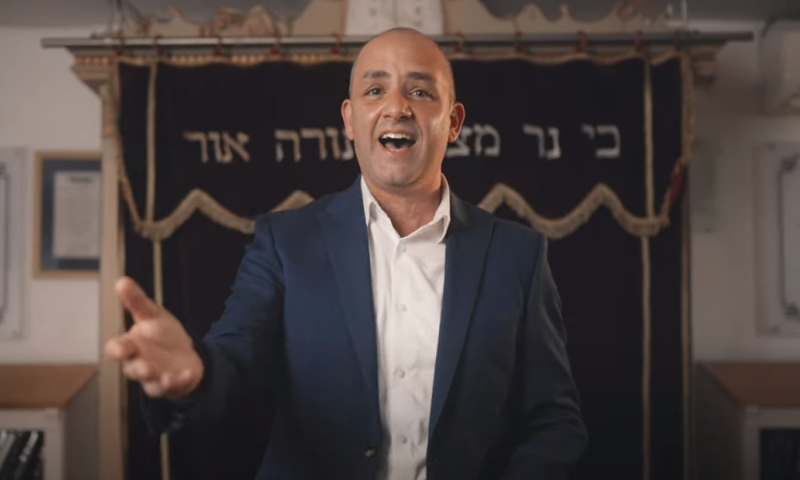 לכה דודי לקראת כלה | אודי אולמן בשיר חדש
