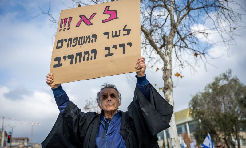 ב'מאבק הגלימות' יצטרפו להפגנות נגד הרפורמה