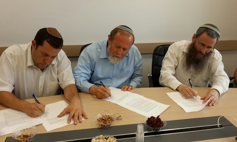 מדרשת הלל: הגרסה הנשית למכינה בעלי