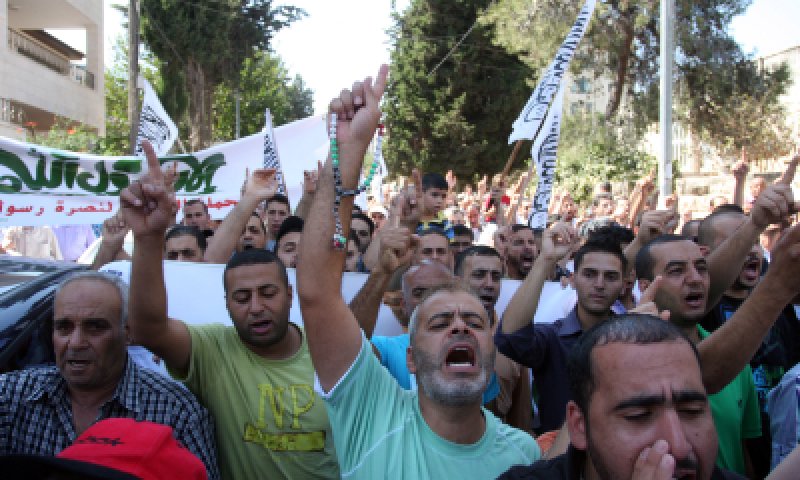 משפט הלינץ' בעדן נתן זאדה: ערבים מפגינים בחיפה