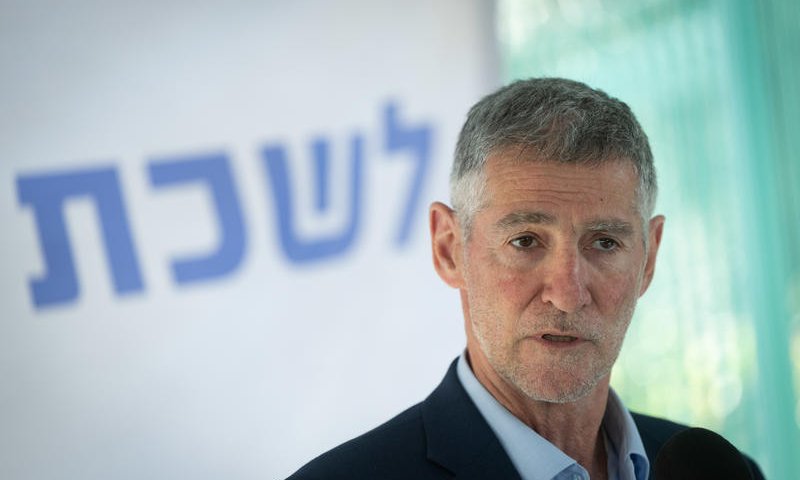 החטא ועונשו | אחרי הסערה: יאיר גולן חוטף מכה קשה