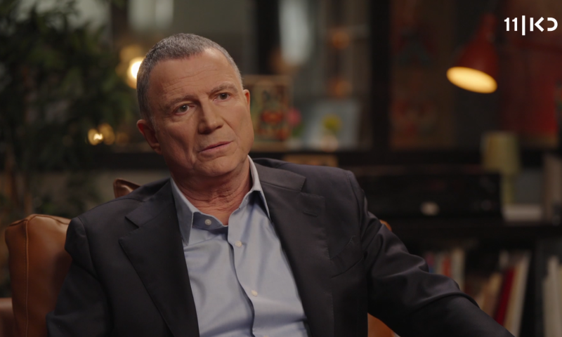 יולי אדלשטיין מודה בטעות לפני ה-7.10: "כולם שרו במקהלה"