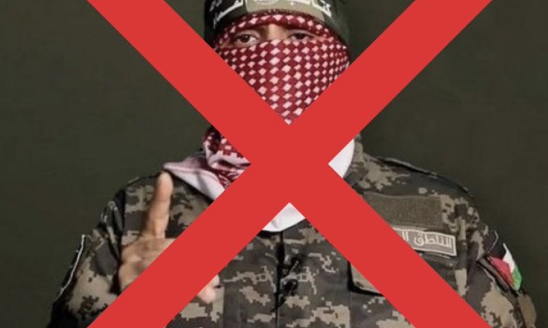 סוף הסיפור: שר הביטחון מאשר רשמית את חיסולו של דובר החמאס