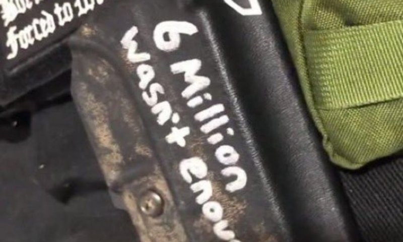 "שתישרף ישראל": פרטים חדשים מבצע הירי ההמוני בארה"ב